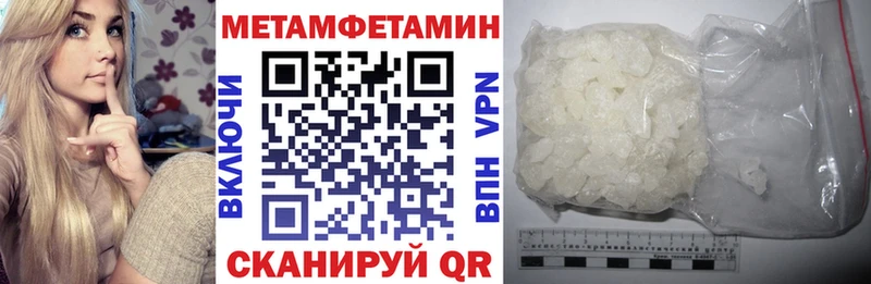 наркота  Москва  АМФ 97% 