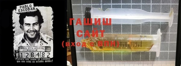 молекула духа Алексеевка
