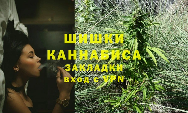 гашиш Алексин