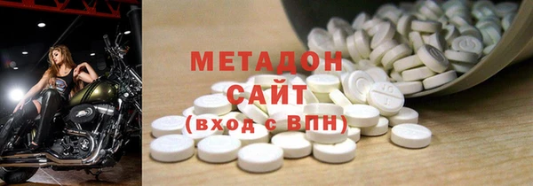 гашиш Алексин