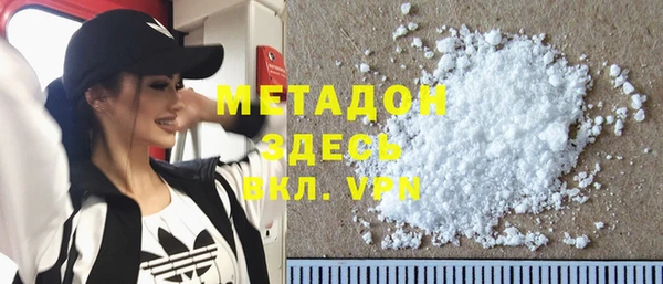 гашиш Алексин
