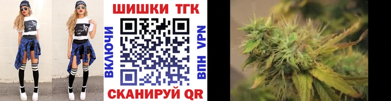 мега вход  Москва  Каннабис гибрид  цена наркотик 